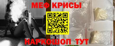 первитин Конаково