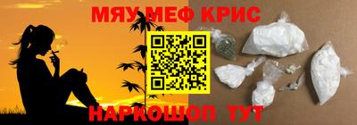 бутик Комсомольск-на-Амуре