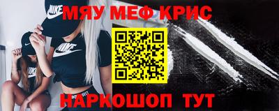 ПСИЛОЦИБИНОВЫЕ ГРИБЫ Коммунар
