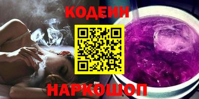ПСИЛОЦИБИНОВЫЕ ГРИБЫ Коммунар