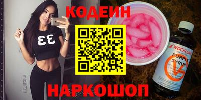 ПСИЛОЦИБИНОВЫЕ ГРИБЫ Коммунар