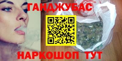 первитин Конаково