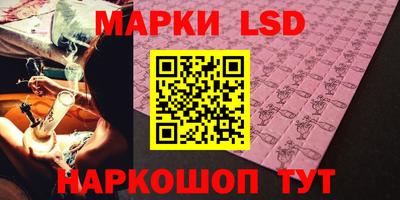 первитин Конаково