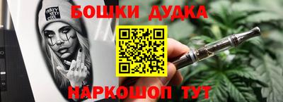 первитин Конаково