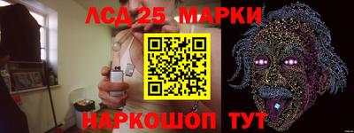 первитин Конаково