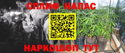 первитин Конаково