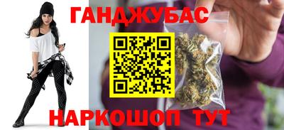 первитин Конаково