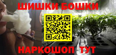 первитин Конаково