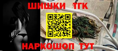 первитин Конаково