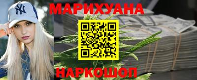ПСИЛОЦИБИНОВЫЕ ГРИБЫ Коммунар