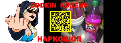 первитин Конаково