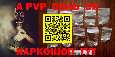 ПСИЛОЦИБИНОВЫЕ ГРИБЫ Коммунар
