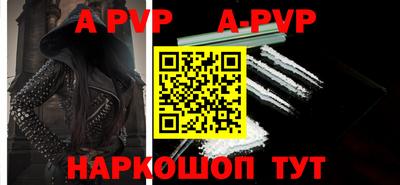 ПСИЛОЦИБИНОВЫЕ ГРИБЫ Коммунар