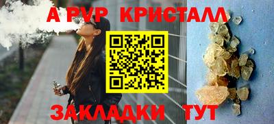 ПСИЛОЦИБИНОВЫЕ ГРИБЫ Коммунар