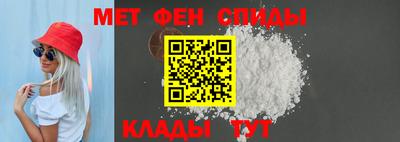 бутик Комсомольск-на-Амуре
