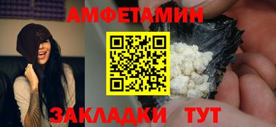 ПСИЛОЦИБИНОВЫЕ ГРИБЫ Коммунар