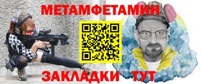 ПСИЛОЦИБИНОВЫЕ ГРИБЫ Коммунар