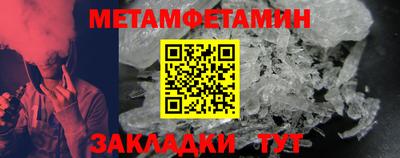 ПСИЛОЦИБИНОВЫЕ ГРИБЫ Коммунар