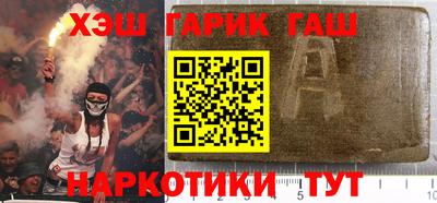 первитин Конаково