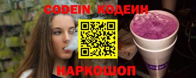 первитин Конаково