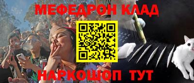ПСИЛОЦИБИНОВЫЕ ГРИБЫ Коммунар