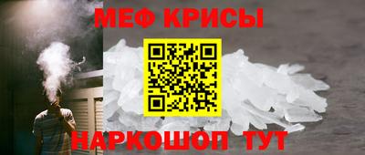 бутик Комсомольск-на-Амуре