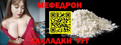первитин Конаково