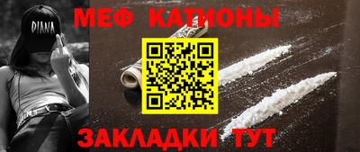ПСИЛОЦИБИНОВЫЕ ГРИБЫ Коммунар
