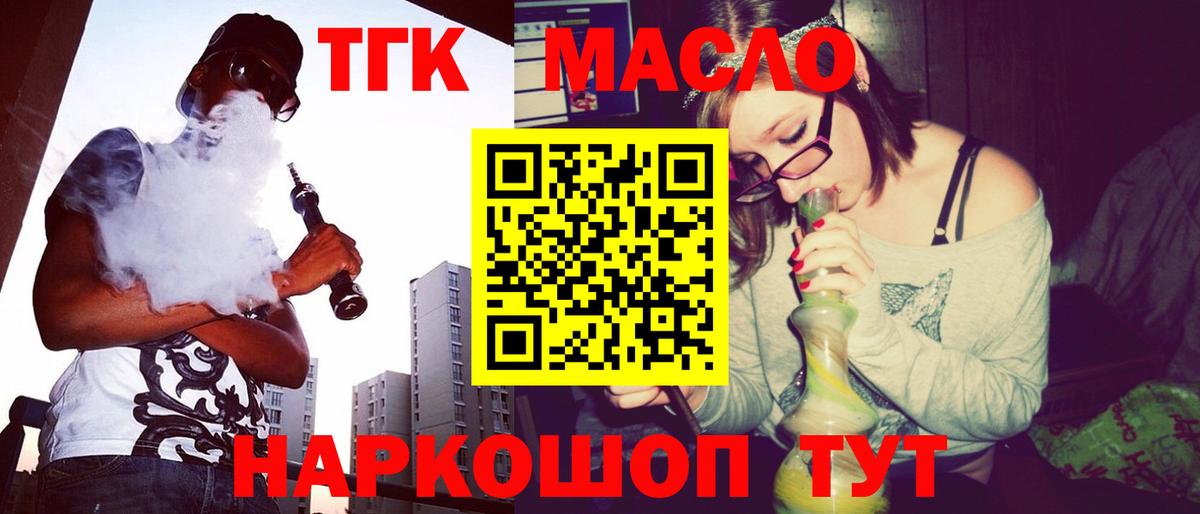 Alpha-PVP Каспийск